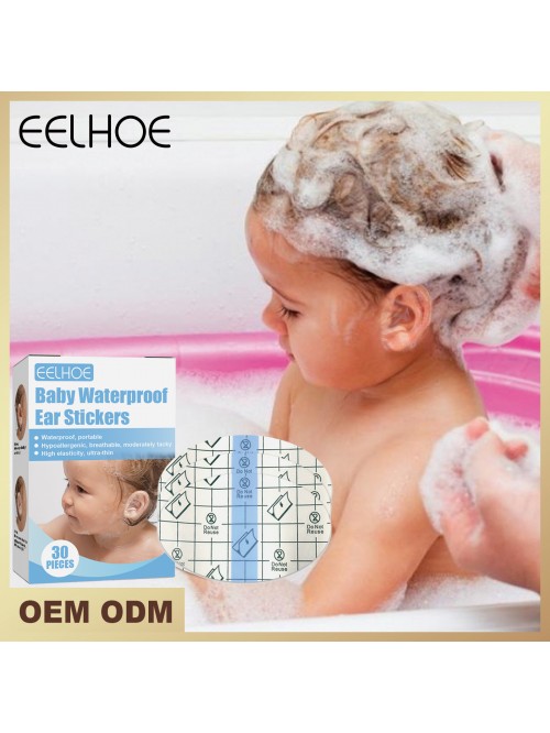 Baby waterproof ear patches (3 boxes of value pack) Baby bath shampoo and ear protection