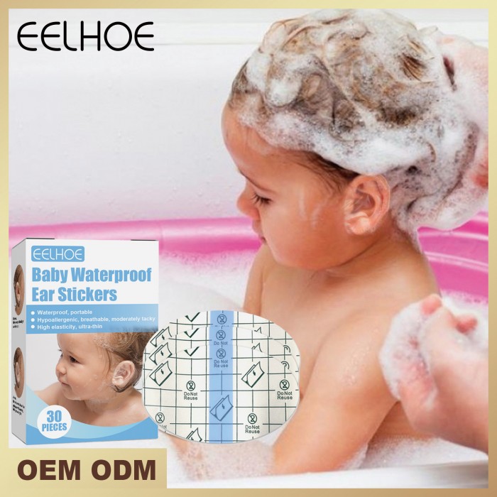 Baby waterproof ear patches (3 boxes of value pack) Baby bath shampoo and ear protection