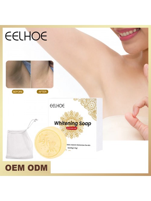 Underarm joint melanin lightening (3 boxes of valu...