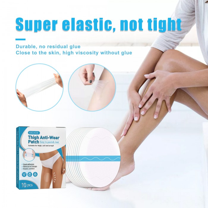 Thigh anti-friction patch (3 boxes of value pack) Invisible anti-friction thigh patch