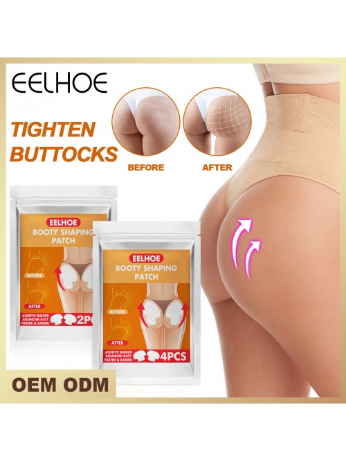 Butt Lifting Patch (5 boxes of value pack) Lift yo...