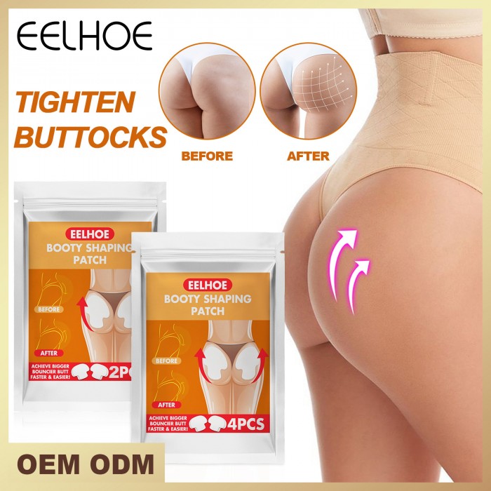 Butt Lifting Patch (5 boxes of value pack) Lift your buttocks and shape your buttocks