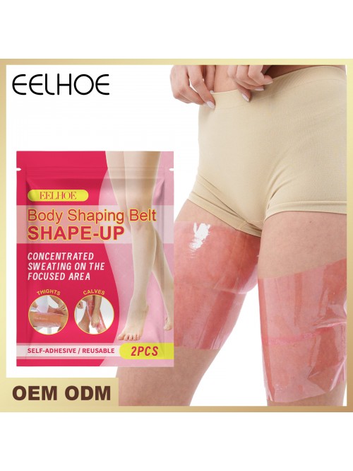 Leg Shaping Belt (3 boxes of value pack) Lazy Thigh Shaping Leg Slimming Tape