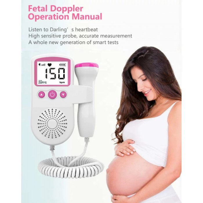 Home fetal heart rate monitor，Doppler fetal heart rate monitor